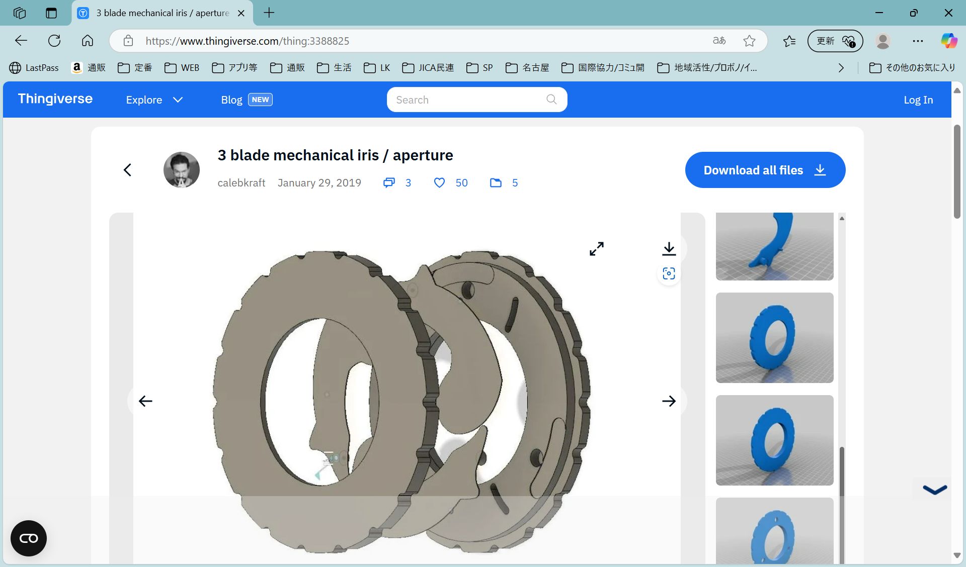 image.jpg